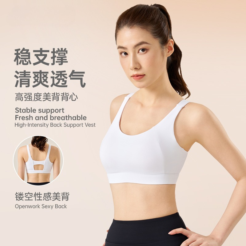Sport-BH mit Festen Brustpolst – Yoga Fitness Up Bewertung und Preis