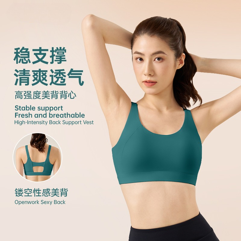 Sport-BH mit Festen Brustpolst – Yoga Fitness Up Bewertung und Preis