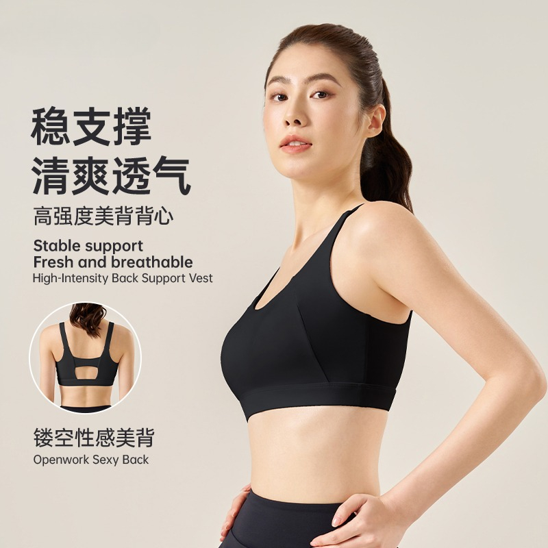 Sport-BH mit Festen Brustpolst – Yoga Fitness Up Bewertung und Preis
