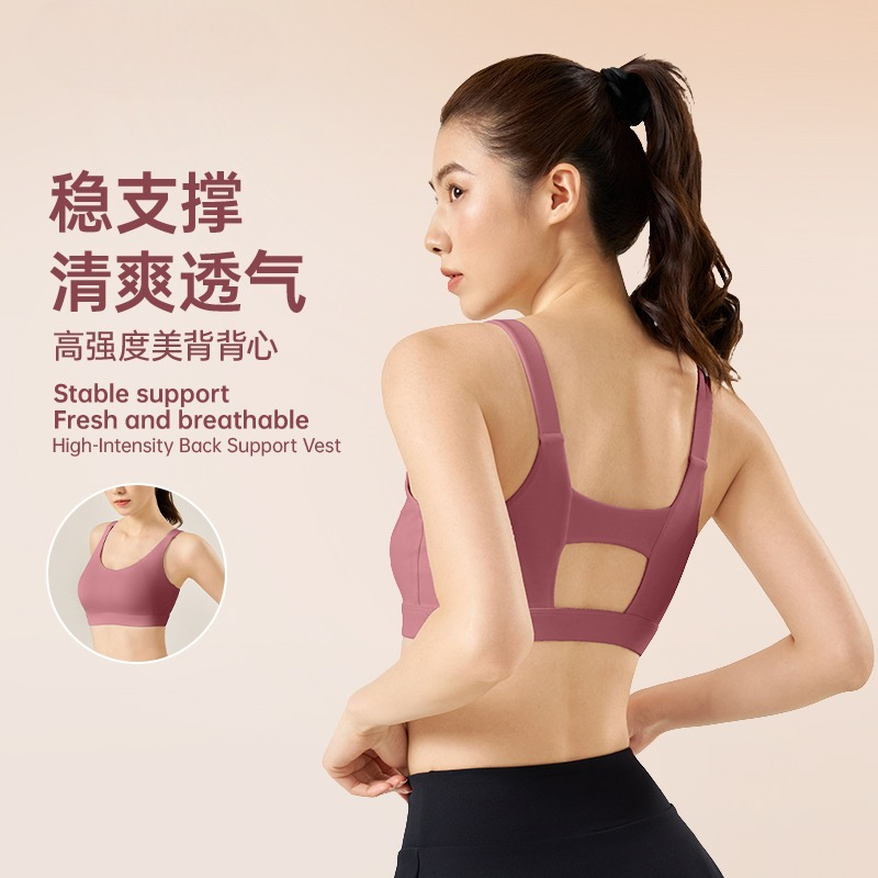 Sport-BH mit Festen Brustpolst – Yoga Fitness Up Bewertung und Preis