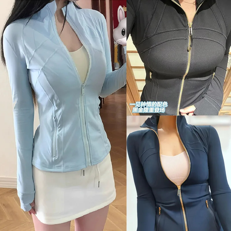 2026 Yoga-Jacke für Frühling,  – Yoga Fitness Up Bewertung und Preis