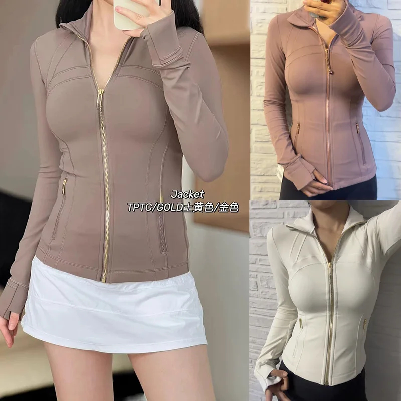 2026 Yoga-Jacke für Frühling,  – Yoga Fitness Up Bewertung und Preis