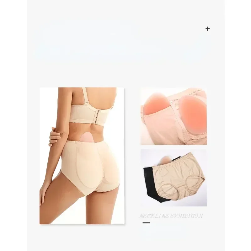 Falscher Gesäß-Slip für Damen  – Hip Thrust Pad Bewertung und Preis