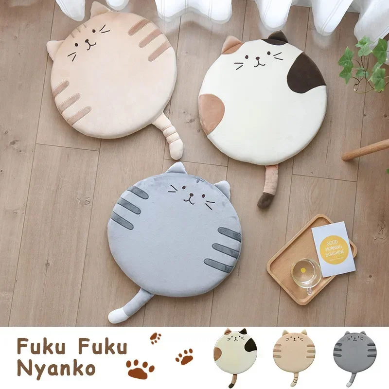 Niedliches Katzen-Rund-Tatami- – Hip Thrust Pad Bewertung und Preis
